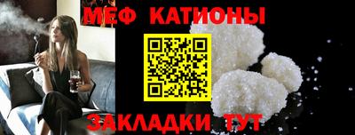 COCAINE Берёзовский