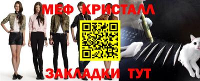 гашик Бузулук