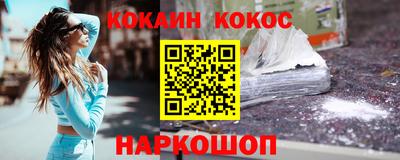 гашик Бузулук