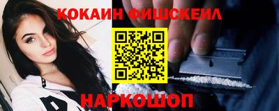 mdpv Ефремов