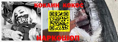 мефедрон мука Бугуруслан