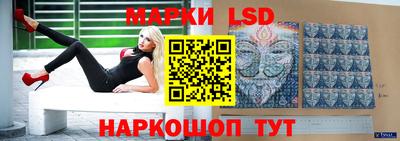 a pvp Железноводск
