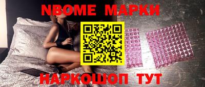 мефедрон мука Бугуруслан