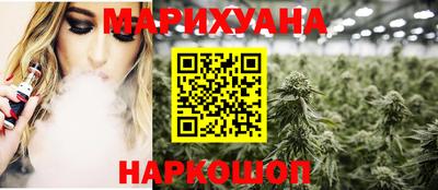гашик Бузулук