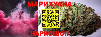 мефедрон мука Бугуруслан
