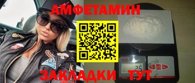 мефедрон мука Бугуруслан
