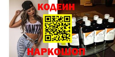мефедрон мука Бугуруслан