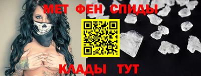 гашик Бузулук