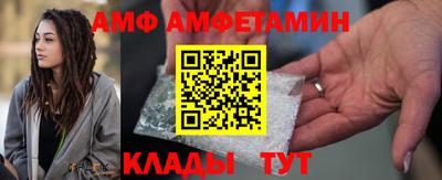 мефедрон мука Бугуруслан