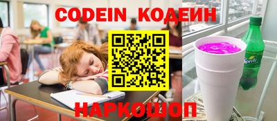 гашик Бузулук