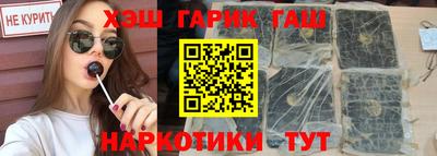 мефедрон мука Бугуруслан