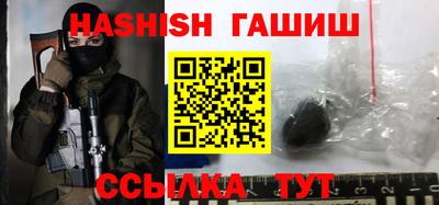 тгк Будённовск