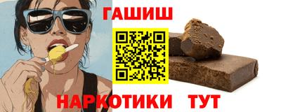 тгк Будённовск