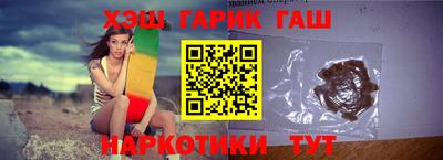 ALPHA PVP Железногорск