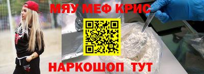 тгк Будённовск