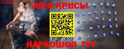 тгк Будённовск