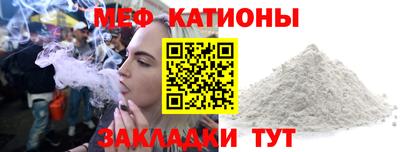 тгк Будённовск