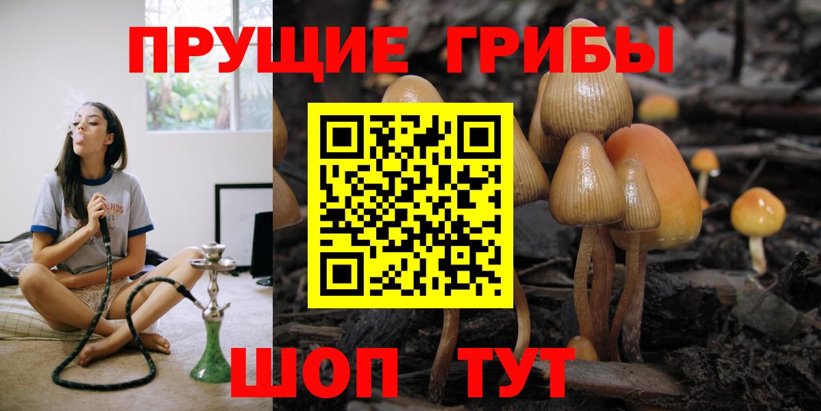 Кетамин  Изобильный  МАРИХУАНА  Меф МЯУ МЯУ   ГАШИШ  КОКАИН  Вход с VPN 